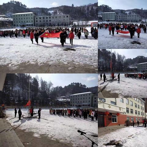 长白朝鲜族自治县八道沟镇中心小学校——2021年春季开学典礼