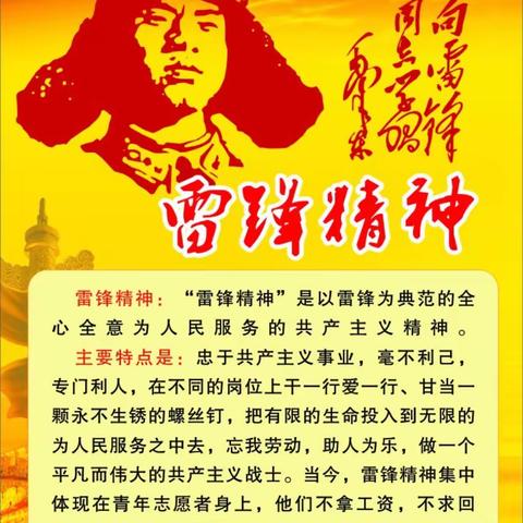 任加庆 八道沟镇中心小学校的美篇