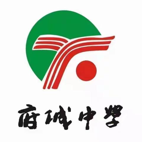 《义务教育课程方案和课程标准(2022年版)》深度解读与教学指导培训会