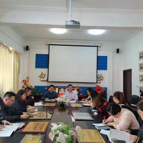 迎接体育中考        加强班级管理                       一一一包钢八中班主任会议