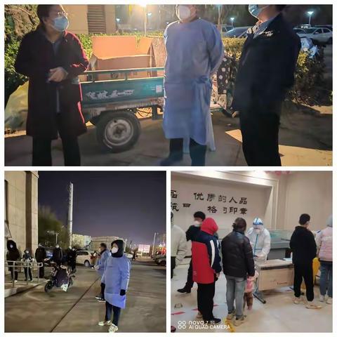 【抗疫先锋】区委办公室：以忠诚和担当镌刻初心的答案