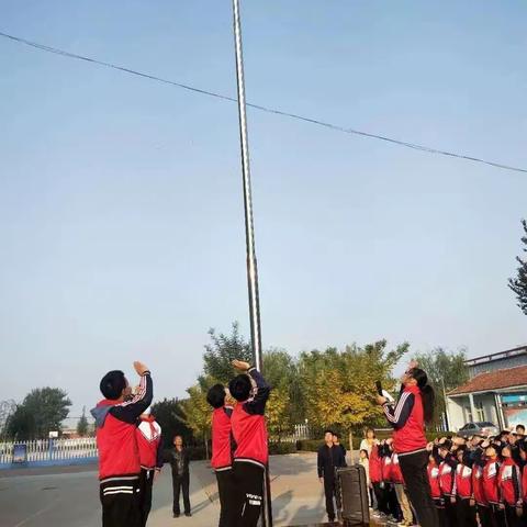 娄子中心小学新年祝福