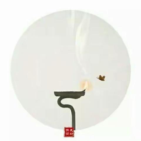 经典就在身边―带你了解我眼中的“四书，五经”