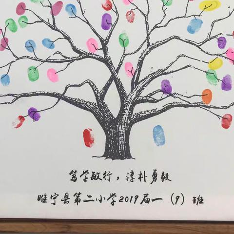 🌈一（9）🏠