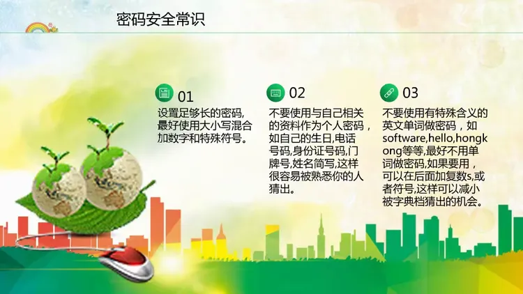 虚拟电话需要付费吗安全吗 虚拟电话需要付费吗安全吗