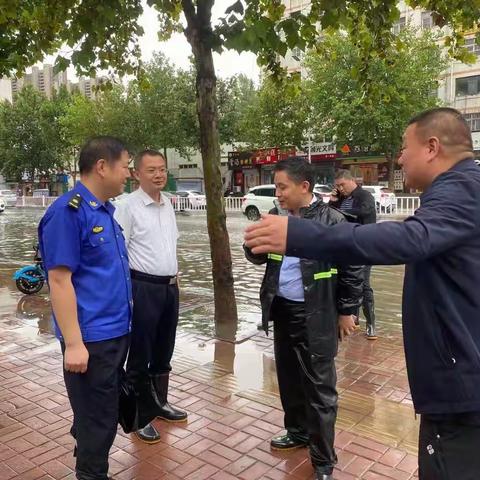 风雨砺初心，防汛显担当