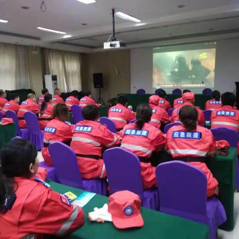 湛河区平安应急救援队正式成立啦！