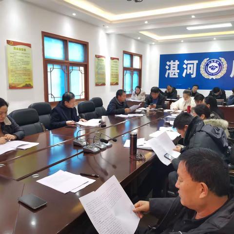 安全警钟长鸣、平安幸福永驻