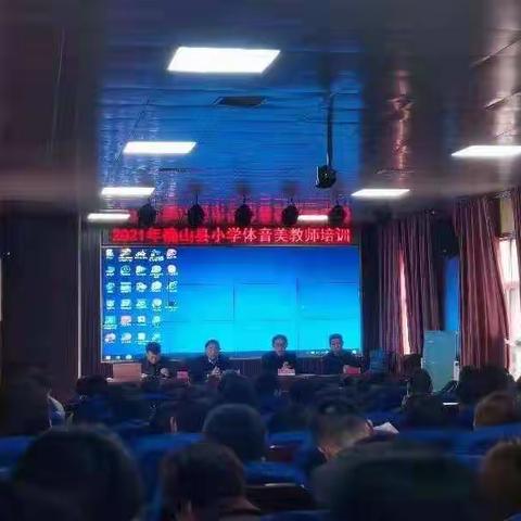 确山县音乐培训心得体会