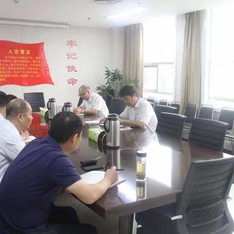 市社保局召开加强窗口作风建设工作会