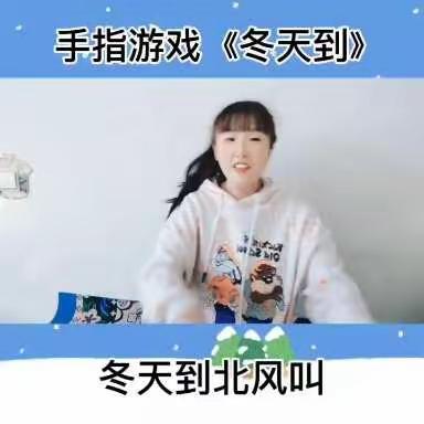 博苑幼儿园的美篇