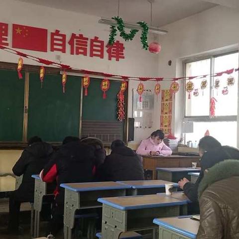 学促教，教促学——后官寨镇中心小学2020年寒假教师素能提升培训