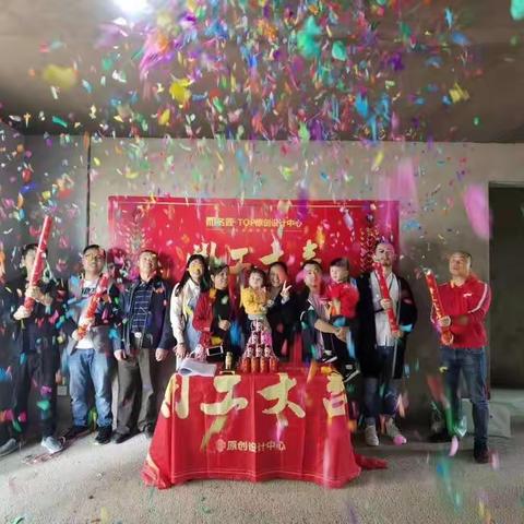 紫华郡小区服务工地服务，一份信任与责任