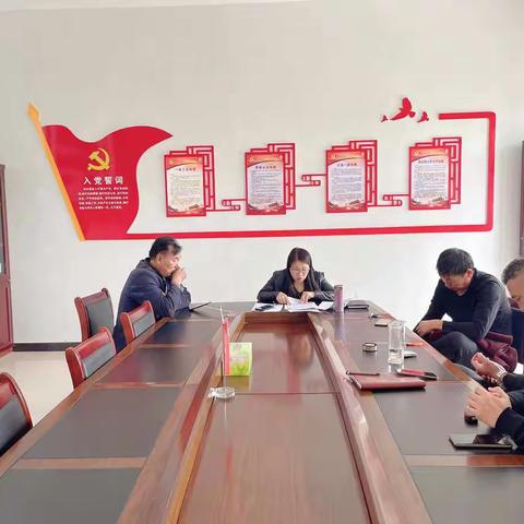 茶庵李社区党委召开第四次联席会议