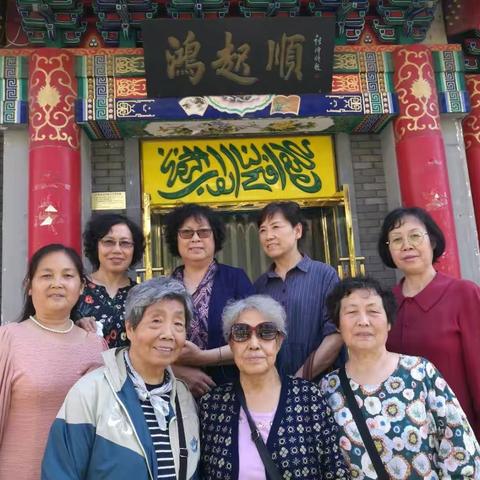 自由人的美篇