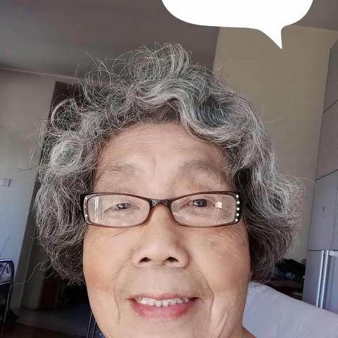 自由人的老年照