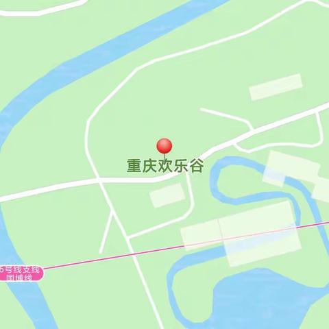 江津实验小学5.6班赴重庆欢乐谷社会实践活动