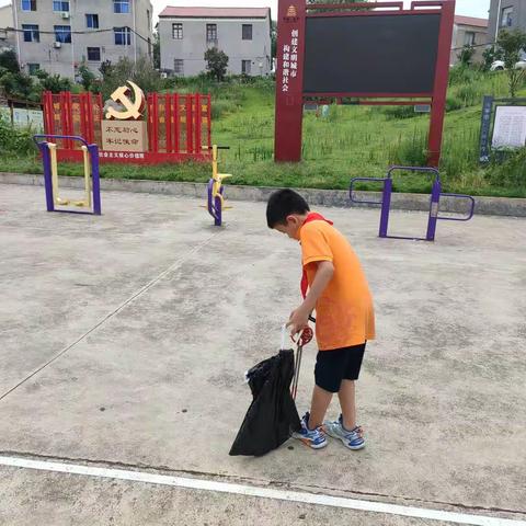 迎亚运，城市环境你我他——白龙桥镇第二小学四年级（1）班   严城炜