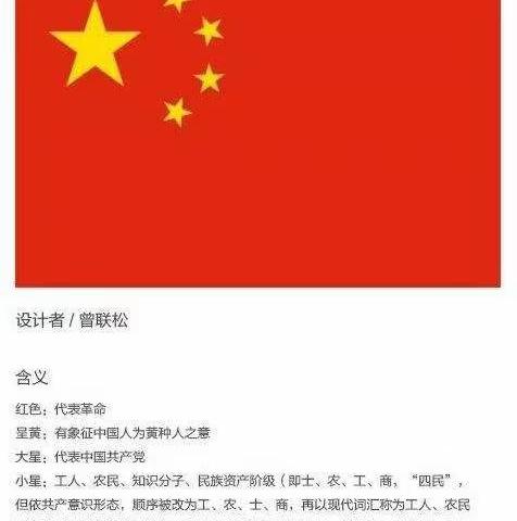 师幼同欢庆双节·齐心共筑中国梦---蓝精灵幼儿园双节同庆主题系列活动