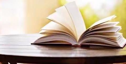 【塔河一中九年四班假期读书特辑】好读书，读好书！