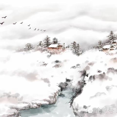 二十四节气——立冬