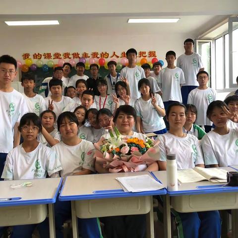 【塔河县第一中学校2019级四班毕业特辑】﻿始于一场初秋，终于一场盛夏