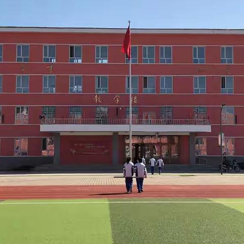 塔河县第一中学校九年四班召开中考前家长会