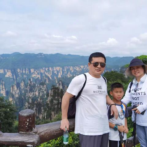 张家界湘西贵州快乐行