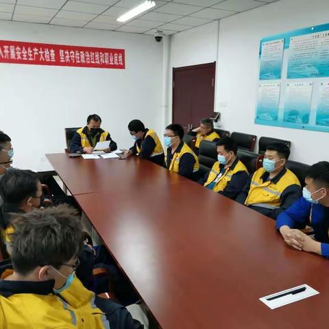 桥梁检测维修一队党支部党日活动“基地绿化”