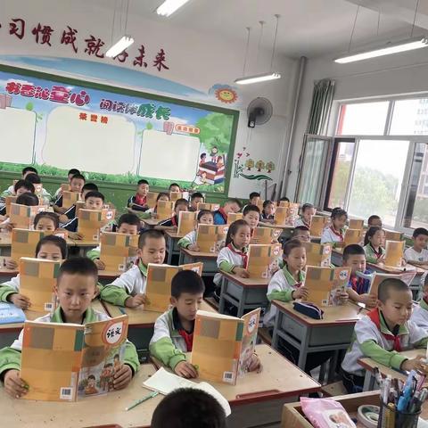 落实“双减” 从“心”出发                                           记第二十小学三年级四班文体篇