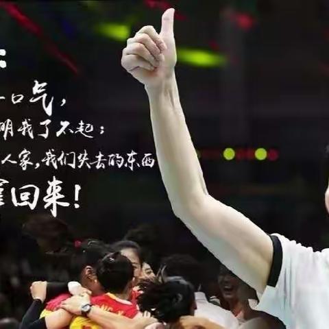 标杆的方向，偶像的力量