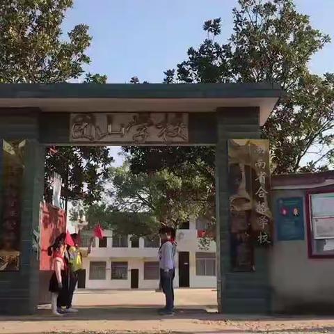 ♀婕々寶貝★的美篇