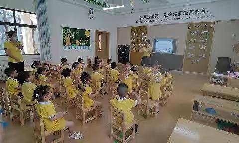 宏博盛世幼儿园🌱苗苗一班──学期末汇报活动