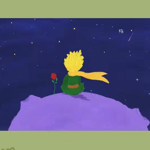 摘星之旅｜不要慌，不要慌，太阳下山有月光