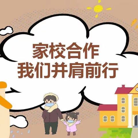 “停课不停学，战疫宅家乐”——裴圩英才幼儿园托小班线上教学总结