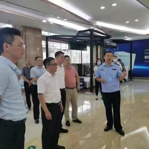 中央宣传部《党建》杂志社副总编辑张振明一行深入红星美凯龙“小个专”党建示范点参观指导