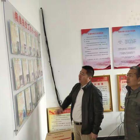 抚州市市场监督管理局党委委员姜苇到奥村视察脱贫攻坚工作进展