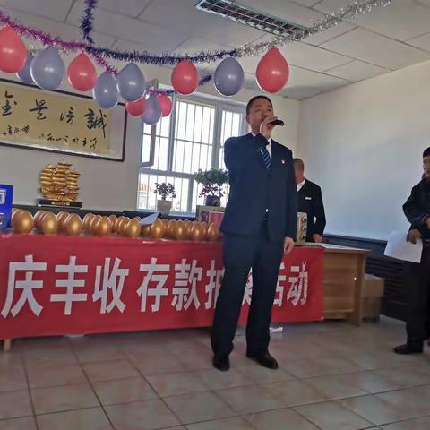农商感恩有你，砸蛋火热进行