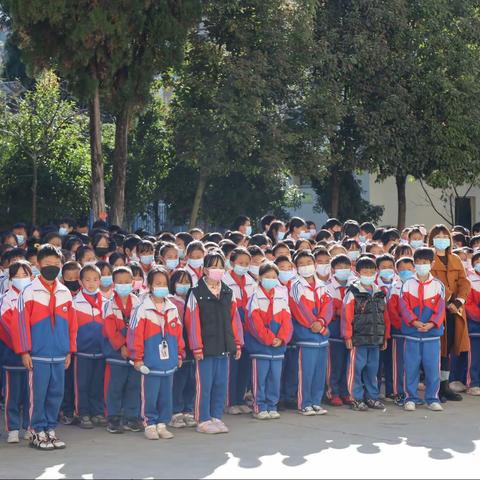 心中有榜样  前行有力量 —记汤丹镇中心小学优秀学生表彰