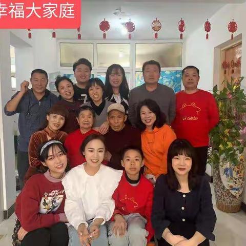 (周江慧)的美篇