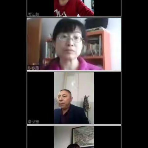 五一班线上学习简报第一期