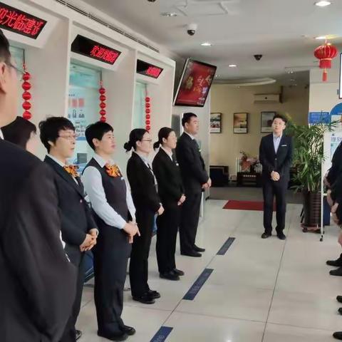 【大连建行大连湾支行“兴建旺行”行动学习落地辅导第四天】