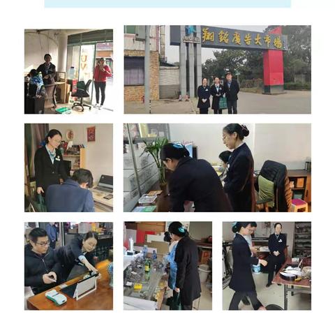 东岸支行零售转型暨2020开门红导入第一天