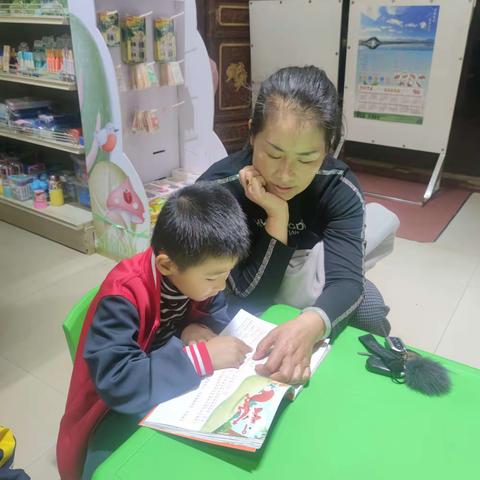 石屏新华书店第二期少儿读书分享会