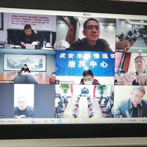 科工疫情防控每日动态（2022.12.07）