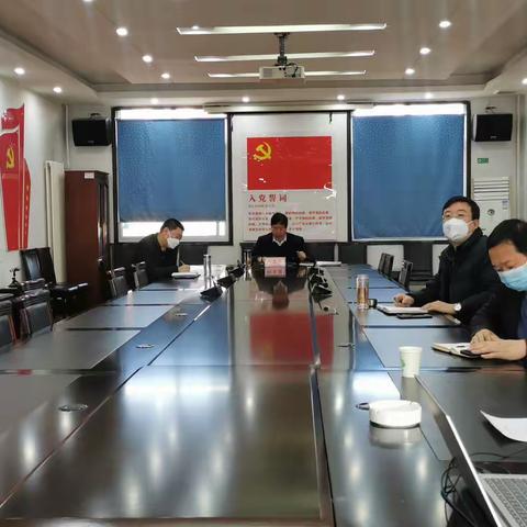 科工疫情防控每日动态（2022.12.02）