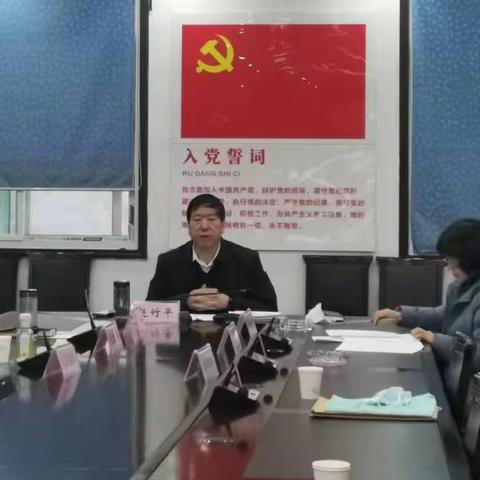 科工疫情防控每日动态（2022.11.29）