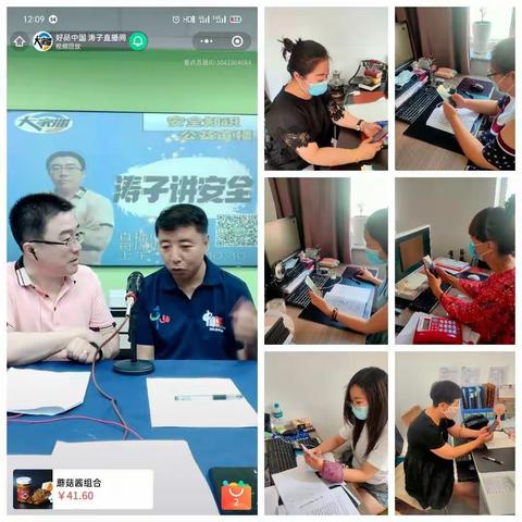 重视燃气安全，共保家园安全