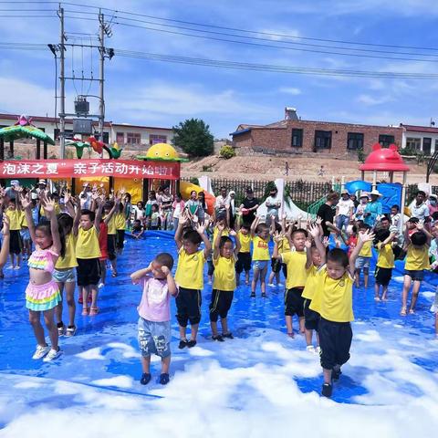 同乐幼儿园2019年秋季开始招生啦！