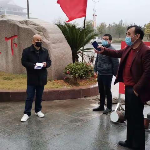 （2月7日）"疫情防控，我们在行动"金溪县房管局大力开展疫情联防联控工作